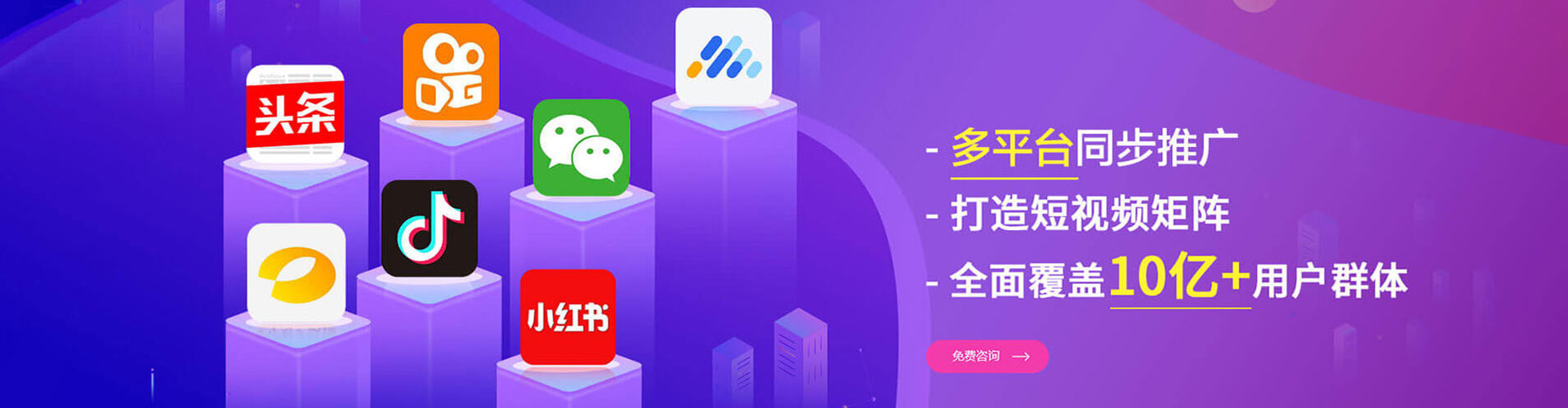 山阴谷歌sem